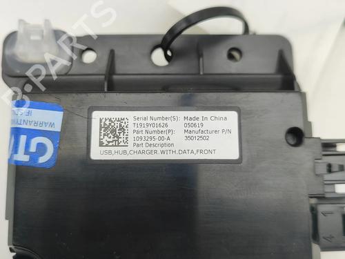 Módulo eletrónico TESLA MODEL 3 (5YJ3) EV | BP36186595M83 - Image 6