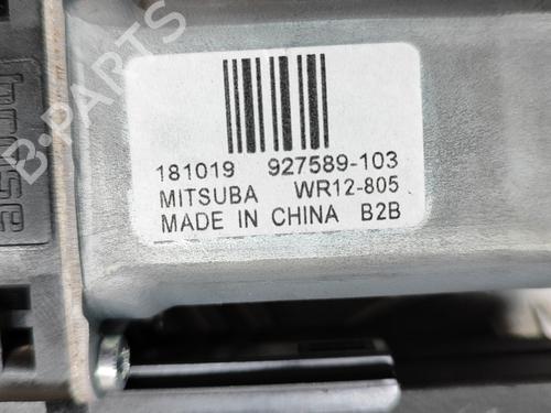 Right front window motor VOLVO XC90 II (256) T8 Hybrid AWD | BP27770215E20 