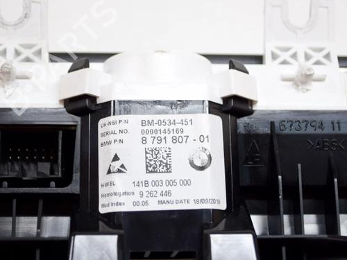 Instrument cluster BMW i3 (I01) Range Extender | BP10072804C47 