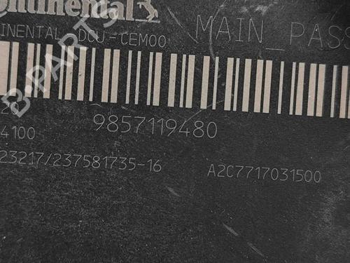 Electronic module OPEL ASTRA L (OV5) 1.2 (FPHNSL, FPHNSR) | BP29486790M83