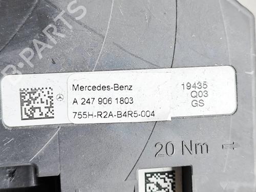 Cable MERCEDES-BENZ GLB (X247) GLB 220 d 4-matic (247.615) | BP32191584E12 