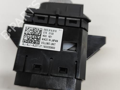 Switch AUDI A5 Sportback (F5A, F5F) 2.0 TFSI | BP16194302I30 