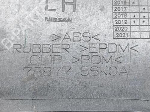 Other NISSAN LEAF (ZE1) Electric | BP27781000O1 