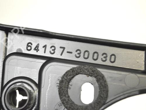 Bagagerumsbeklædning LEXUS GS (_L1_) 300h (AWL10_, AWL10R) | BP30281280I3