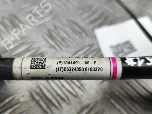 Other TESLA MODEL 3 (5YJ3) EV | BP33697427O1 - Image 6