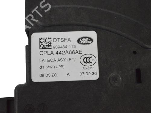 Tailgate lock JAGUAR I-PACE (X590) EV400 AWD | BP30283934C101 