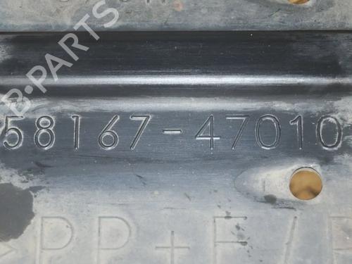 Used Underbody protection Underbody protection 14659516 14659516