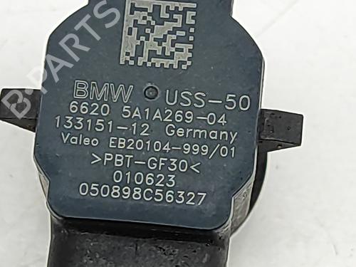 Electronic module BMW X1 (U11) iX1 xDrive 30 | BP28563864M83