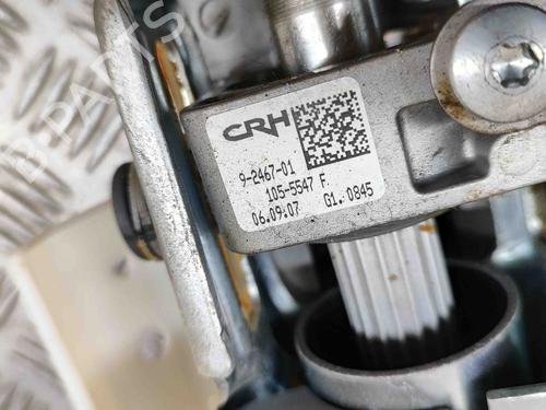 Steering column BMW 6 (E63) 635 d | BP23249729M21 