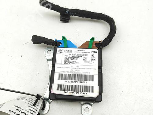 Used ECU airbags ECU airbags MG MG 4 (EH32) EV (170 hp) 33110459 33110459