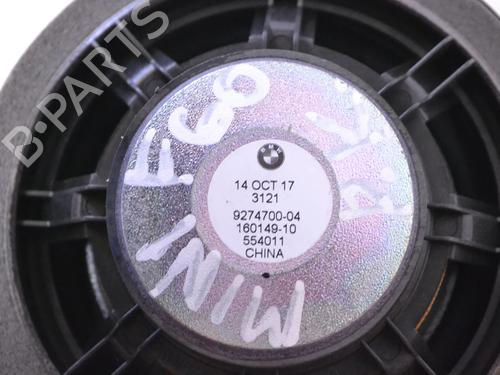 Speaker BMW X4 (G02, F98) xDrive 30 i | BP30212199E2 