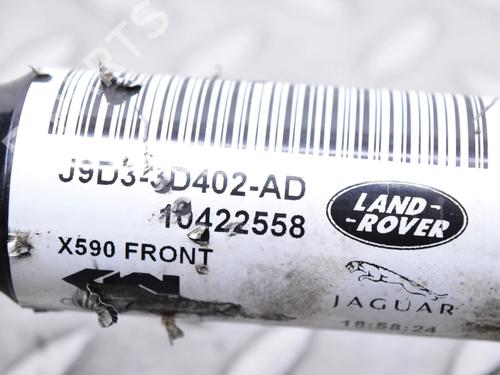 Left front driveshaft JAGUAR I-PACE (X590) EV400 AWD | BP30256058M38 