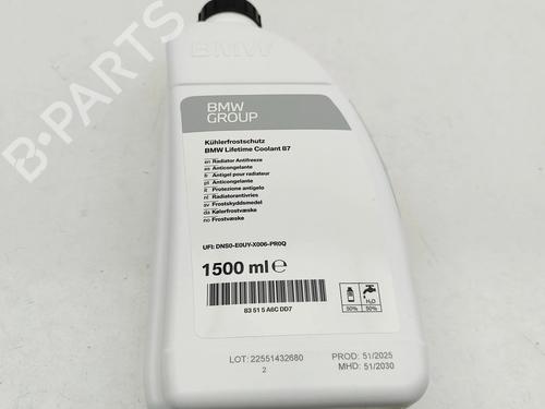 Used Other Other AUDI Q5 (8RB) 2.0 TDI quattro (177 hp) 33798319 33798319