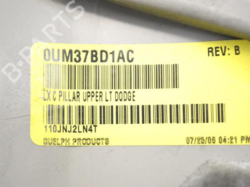 Other CHRYSLER 300C Touring (LX, LE) 3.0 CRD | BP30219157O1 