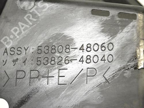 Other LEXUS RX (_L2_) 450h AWD (GYL25_, GYL26_, GYL25, GYL26, GYL25R, GYL26R) | BP33346751O1 - Image 5