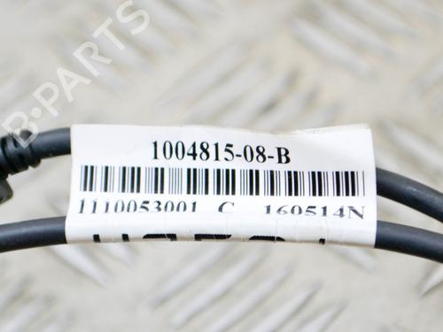 Elektronisk modul TESLA MODEL S (5YJS) 90D AWD | BP10073154M83 