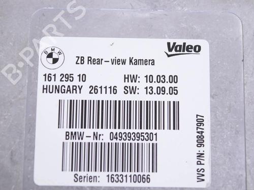 Electronic module BMW 3 Gran Turismo (F34) 318 d | BP30155224M83  - Image 5