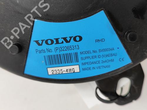 Electronic module VOLVO XC40 (536) Recharge AWD | BP28687301M83 