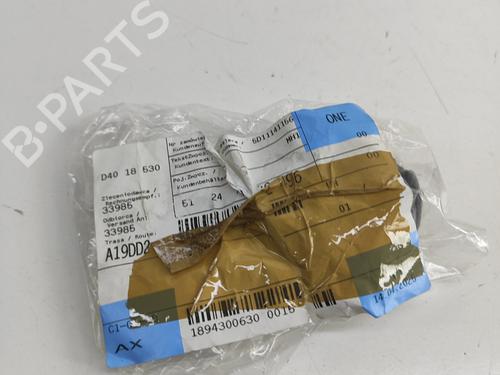 Used Other MERCEDES-BENZ B-CLASS Sports Tourer (W245) B 180 CDI (245.207) (109 hp) 25788495