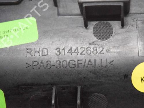 Other VOLVO XC40 (536) T4 AWD | BP7891111O1 