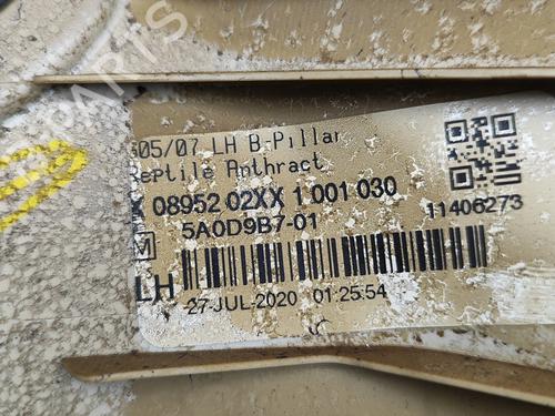 Other BMW X5 (G05, F95) xDrive 45 e Plug-in Hybrid | BP27335267O1 