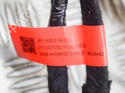Wiring harness TESLA MODEL 3 (5YJ3) EV AWD | BP27755497E16  - Image 9