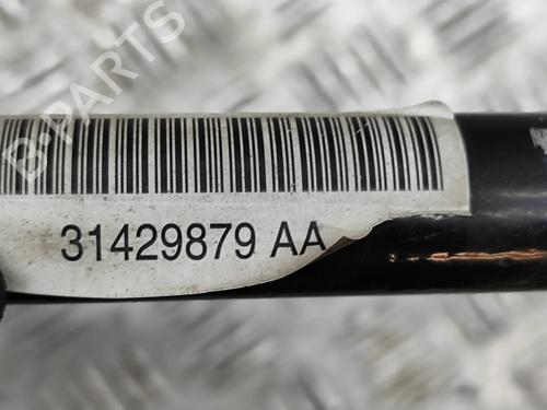 Anti roll bar VOLVO XC90 II (256) D5 AWD | BP24143487M96 