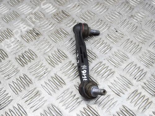 Other BMW 3 (G20, G80, G28) 330 e Plug-in-Hybrid | BP14640407O1 - Image 2