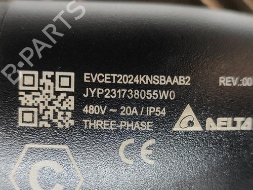 Cable BMW X3 (G01, F97, G08) iX3 | BP28551237E12 