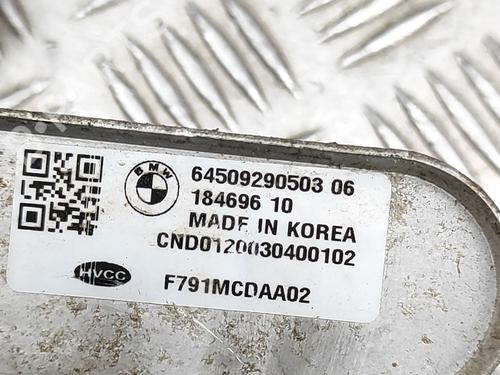 Electronic module BMW i3 (I01) Electric | BP25219587M83 