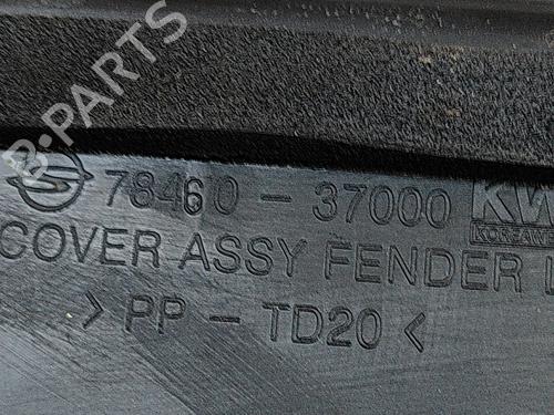 Other SSANGYONG KORANDO (C300) E-Motion | BP27776683O1  - Image 6