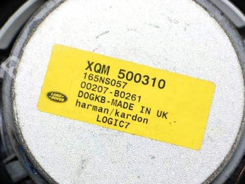 Speaker LAND ROVER RANGE ROVER SPORT I (L320) 2.7 D 4x4 | BP9630550E2 