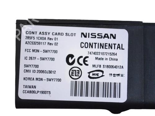 Ignition barrel INFINITI FX 30d AWD | BP33364413M48  - Image 6