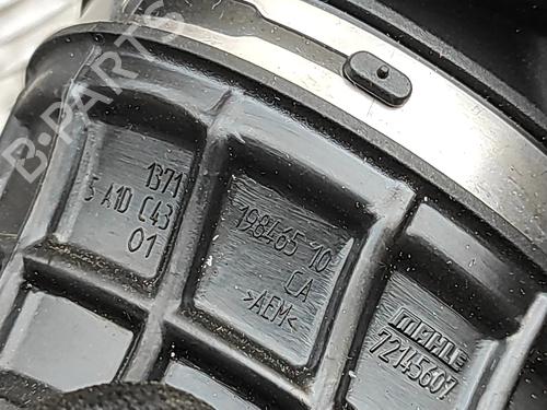 Air filter box BMW XM (G09) XM All-wheel Drive | BP33390294M87  - Image 6