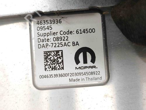 Inverter/Converter JEEP RENEGADE SUV (BU, B1, BV) 1.3 PHEV 4Xe | BP30130485M119