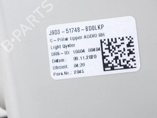 Andre JAGUAR I-PACE (X590) EV400 AWD | BP27759758O1 