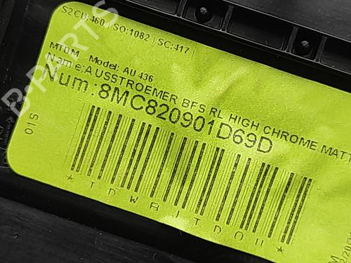 Luftventil AUDI Q5 (GUB) 2.0 TDI quattro | BP33732129I21 - Image 5