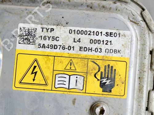 Electronic module BMW 3 (G20, G80, G28) 330 e Plug-in-Hybrid xDrive | BP27758067M83 