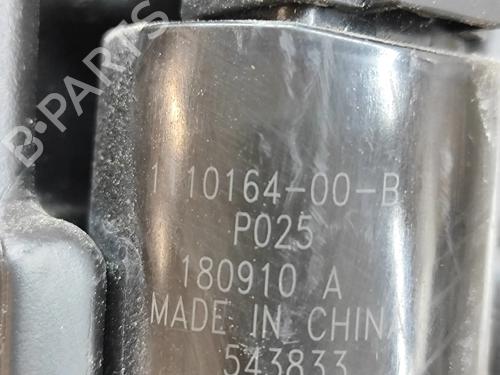 Sprinklertank TESLA MODEL 3 (5YJ3) EV AWD | BP27792021C113  - Image 5