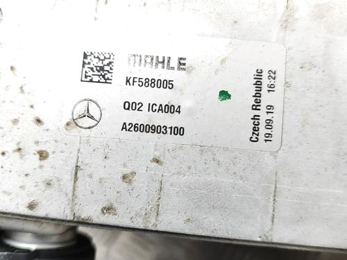 Intercooler MERCEDES-BENZ A-CLASS (W177) AMG A 35 4-matic (177.051) | BP27779711M30