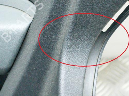 Rear right panel AUDI A1 (8X1, 8XK) S1 quattro | BP7016782C61 