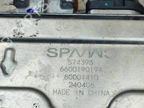 Electronic module VOLVO EX30 (416) Performance AWD | BP38094678M83 - Image 6