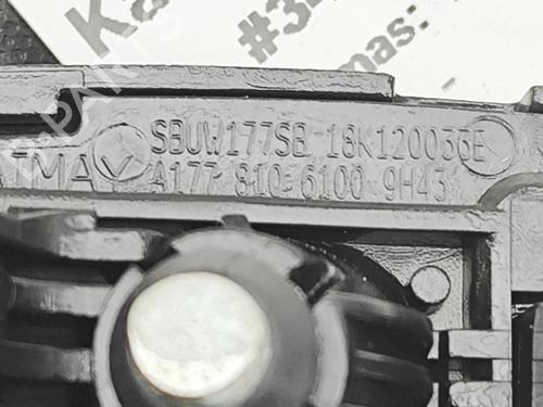 Left sun visor MERCEDES-BENZ EQA (H243) EQA 250 (243.701) | BP33732238I1  - Image 9