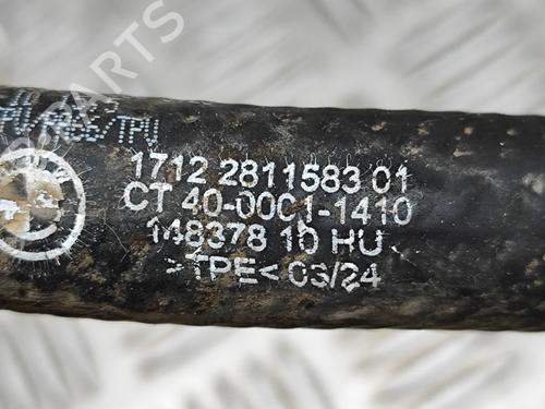 Pipe BMW X2 (U10) iX2 xDrive 30 | BP27787745M125 