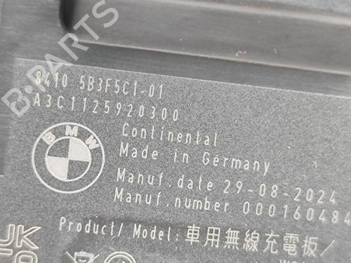 Other BMW 5 (G60, G90, G68) i5 eDrive40 | BP28564173O1 