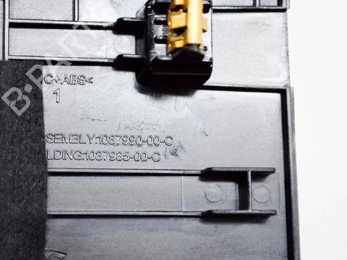 Middle console TESLA MODEL Y (5YJY) EV Performance All-wheel Drive | BP27752633I22  - Image 8