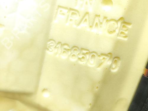 Rear seat VOLVO XC60 II (246) B4 Mild-Hybrid AWD | BP33381047C17 - Image 4