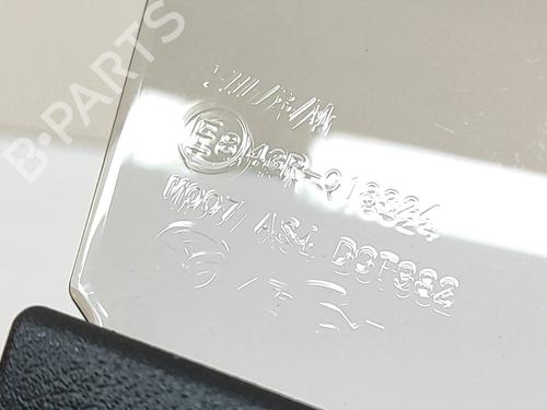 Andre MAZDA MX-5 IV (ND__) 2.0 (ND2E, ND6E) | BP29007598O1