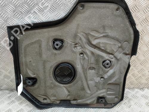 Upper protection BMW 5 (G30, F90) 530 e Plug-in-Hybrid xDrive | BP16639500M93 