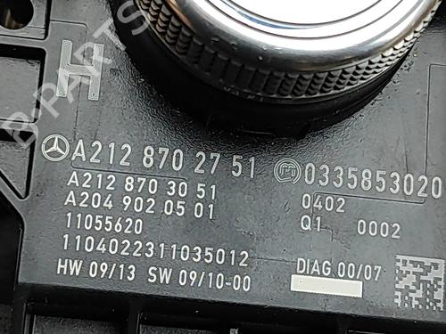 Switch MERCEDES-BENZ E-CLASS Convertible (A207) E 250 CGI (207.447) | BP40262393I30  - Image 6